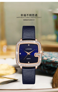 Reloj de Pulsera de Cuarzo Cuadrado Simple Retro de Moda para Mujer - Product Image 6