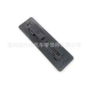 Hyundai Solaris Roof <b>Drain</b> <b>Cover</b> Plug 87214-1R200 ABS Replacement Part For 11-15 Models - Product Image 3