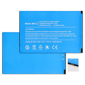 100% Nieuwe Originele Ulefone Mix2 Vervanging 3300Mah Onderdelen Back-Up Batterij Voor Ulefone Mix 2 Mtk6737 Smart Phone - Product Image 1