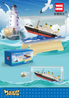 Mini bloc de construction électronique dérive bouteille livraison directe Construction jouet modèle de RMS Titanic pour enfants de 5 à 7 ans