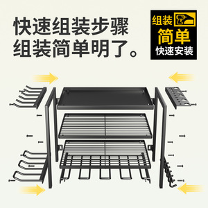 Sea Shark Wall Mounted <b>Tool</b> Rack 3 Tier Carbon Steel Garage <b>Storage</b> Organizer For Power <b>Tools</b> And Accessories - Product Image 4