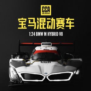 Modèle de <span class=keywords><strong>voiture</strong></span> en alliage 1:24 - Product Image 4