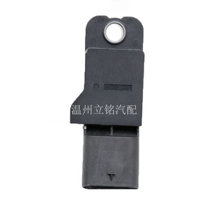 Intake Pressure <b>Sensor</b> 06L906051C <b>For</b> Audi Q3 C7 A6L <b>Car</b> Replacement Part - Product Image 2