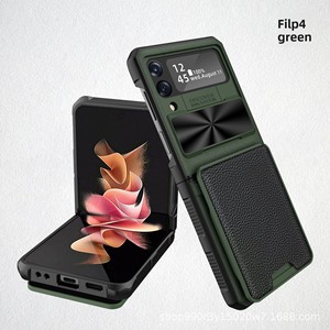 เคสโทรศัพท์แบบพับได้สำหรับ Galaxy Z Flip ลดราคา 60% พร้อมช่องใส่การ์ดแบบถอดได้ ฝาปิดแบบเลื่อน และหน้าต่างป้องกันเลนส์กล้อง - Product Image 6