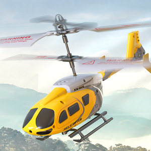 2.5 चैनल उड़ने वाला विमान रिमोट कंट्रोल हवाई जहाज खिलौने मॉडल आरएसी हेलीकॉप्टर वास्तविक विमान - Product Image 2