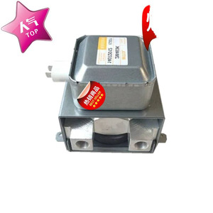 Microwave Oven Magnetron M24FB-610 Exhaust Part For Microwave Repair - Product Image 1