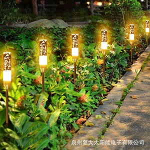 Solar Led Lawn Light Stainless Steel Remote Control Waterproof Ip65 Outdoor Garden <b>Landscape</b> <b>Lighting</b> - Product Image 3