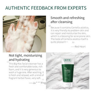 300g di prodotti di bellezza per la cura del viso biologici naturali per la cura del viso - Product Image 5