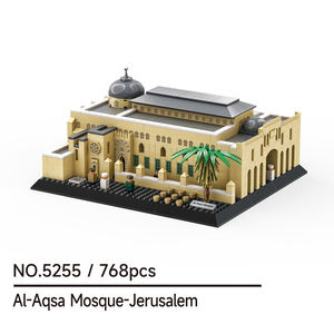Wange 5255 Modèle de la Mosquée Aqsa de Jérusalem, Ensemble de blocs de construction créatifs, Jouet éducatif pour enfants, Collection en plastique - Product Image 6