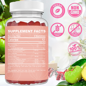 เยลลี่สำหรับลดน้ำหนักแบบธรรมชาติ Garcinia cambogia - Product Image 3