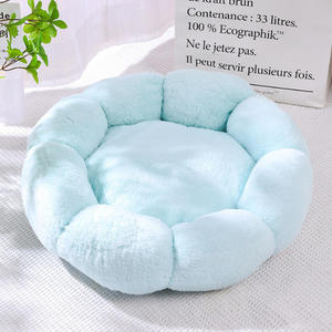 Cama Lavable para Gatos en Forma de Flor, Cama de Peluche para Mascotas, Cama Tipo Donut para Dormir Profundamente, Cojín Suave de Piel Sintética, Desmontable, Acogedor para Gatitos, para Todas las Estaciones - Product Image 6