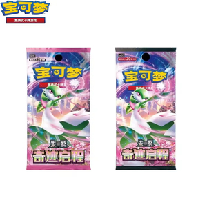 Y Y Chinois En Gros Anime Cartes 151 TCG Carte Prévente Poke-moned 15 Boîte 20 Boîte Original Pokemoned TCG Cartes Jeu De Table - Product Image 2