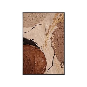 Handmade Abstract Oil Painting Rectangle Black <b>Frame</b> Modern Minimalist Living Room Sofa Background <b>Wall</b> Art - Product Image 5