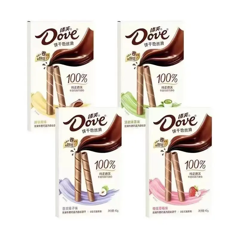 H wholesale d ove chocolate coated wafer rolls Chocolate Wafer Biscuit multi-Flavor Wafers