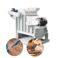 Ligne de production complète pour le traitement des coques de noix de coco, machine de décorticage et de séparation des fibres de coco
