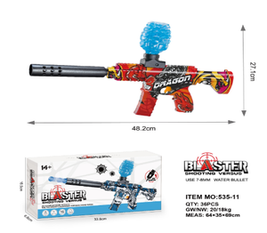 Pistolet à eau électrique Blaster 535-11 en plastique, jouet d'extérieur pour enfants, pistolet à eau amusant - Product Image 1