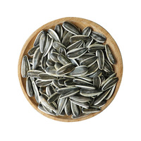 Nouvelles graines de tournesol et de melon séchées anciennes 500g Guangdong Original Grand format Parfumées Boîte entière Collations de mariage Lot