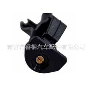 Boquilla de Lavaparabrisas Shuangxuan AR3Z17603A para Mustang Ford Explorer, Forma de Abanico de Plástico - Product Image 4
