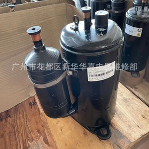 Compresseur de climatiseur Pilinda QX-F305E050g 2P, équipement de réfrigération électrique industriel - Product Image 2