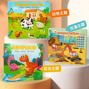 Juguete Educativo de Aprendizaje, Libros para Colorear con Agua Mágica para Niños Pequeños - Product Image 6