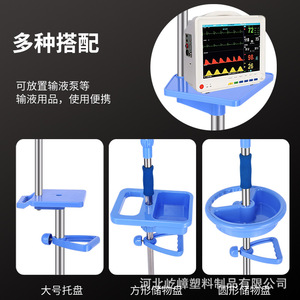 Vente en gros directe de supports de perfusion IV portables avec roulettes, tiges télescopiques, en acier inoxydable et supports de bouteilles en fonte. - Product Image 5