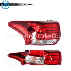ไฟท้ายมิตซูบิชิ เอาท์แลนเดอร์ รุ่น 8330B178 ไฟเบรก LED ปี 2016-2021 - Product Image 4