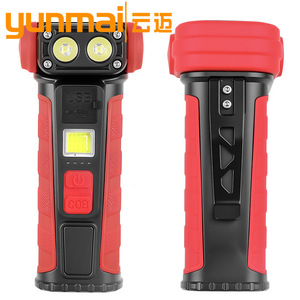 Yunmai Cob <b>Work</b> <b>Light</b> <b>Rechargeable</b> 1500mAh Portable Inspection Flashlight With Magnetic Clip - Product Image 1
