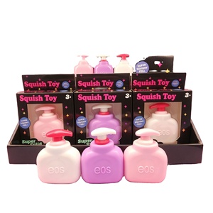 Bouteille d'eau fantaisie à succès, jouet sensoriel souple à presser, avec boîte d'emballage colorée pour la vente au détail en magasin - Product Image 1