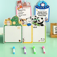 Tableau de dessin effaçable double face pour enfants, idéal pour la maternelle et l'éducation préscolaire