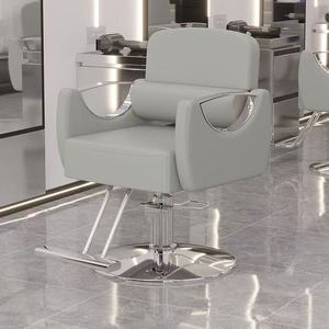 Syf Haircutting Chair with Armrests Hair Perming Chair Height <b>Adjustable</b> Hair Salon Stainless Steel <b>Footrest</b> Swivel Chair - Product Image 5