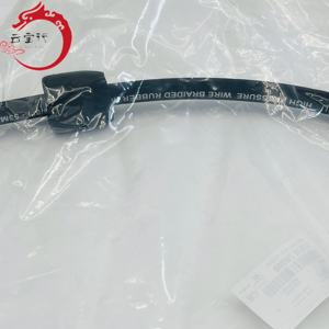 57510-2W200 575102W200 ชุดสายยางส่งแรงดันน้ำมัน สำหรับฮุนได/เกีย 57510 2W200 - Product Image 5