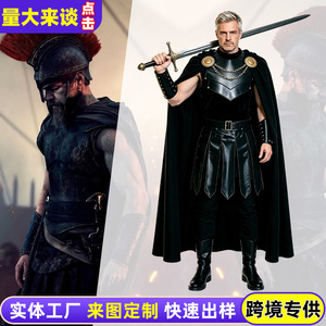 Costume de cosplay de guerrier grec Odysseus pour hommes adultes, armure noire, cape, tenue de scène pour Halloween - Product Image 4