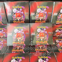 SV10 Rocket Team's Honor Booster Pocket Edición Japonesa Paquete de Expansión de Peluches Caja de Exhibición Serie de Tarjetas Coleccionables