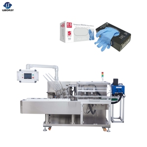Full Automatic High Speed Carton Box Packing Machine Perfume Mask Gloves Box Packing Machine
