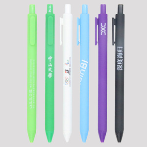 Rubber Hotel <b>Pen</b> Custom <b>Ballpoint</b> <b>Pen</b> in Plastic Material for Any Color <b>Ballpoint</b> <b>Pen</b> - Product Image 2