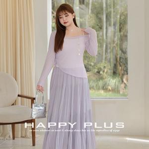 Falda Maxi Plisada de Cintura Alta Runqi, Talla Grande, Color Morado Soñador, de Chifón, para Mujer, Informal, para Vacaciones - Product Image 2