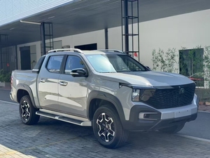 Changan Hunter 2026 de Rango Extendido >700km 131km Motor Dual 4WD 200kW LHD Camioneta <span class=keywords><strong>H</strong></span>íbrida <span class=keywords><strong>3</strong></span> Bloqueos V2L 170km/<span class=keywords><strong>h</strong></span> - Product Image 2