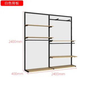 Customized Black Retail Menswear Clothes Shop Wall Hanging Rack Trousers Jeans Pants Suits Display Racks Stands