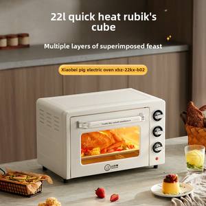 Xiaobeizhu, <span class=keywords><strong>horno</strong></span> de encimera todo en uno de <span class=keywords><strong>22</strong></span> <span class=keywords><strong>litros</strong></span>, gran capacidad para hornear, Micro máquina de vapor para el hogar - Product Image 2