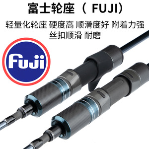 Caña de Pescar de Hierro Sólida de 1.93m ML M MH con Anillas Fuji, Ligera, para Pesca en Mar, Acción Lenta - Product Image 4