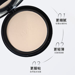 Polvo Compacto Radiante MZV de 12g, Resistente al Agua y al Aceite, con Espejo, para Maquillaje Facial, Tono de Piel Claro, Marca Privada al por Mayor - Product Image 5