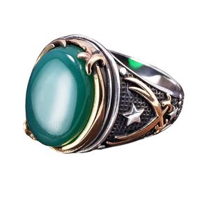 خواتم رجالية تركية رخيصة من الفضة مع حجر العقيق الأحمر والأخضر وعين النمر - Product Image 1
