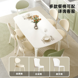 Extendable Round Slab Dining <b>Table</b> <b>Foldable</b> Modern Minimalist Design For <b>Small</b> Apartments Home Use - Product Image 3