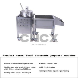Machine à maïs soufflé avec mélange <span class=keywords><strong>sucré</strong></span> et salé, agitation automatique, réduit le risque de brûlure, solution pour le contrôle qualité destinée aux vendeurs de maïs soufflé - Product Image 5