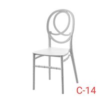 Chaises de mariage blanches en gros de Chine, chaises empilables pour salle de banquet, événements et fêtes, chaise Napoléon Chiavari