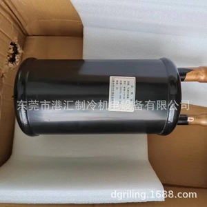 ตัวรับสารทำความเย็นชนิดเหลว QFQ6.3-B-04 อะไหล่อุปกรณ์ทำความเย็นทองแดง - Product Image 2