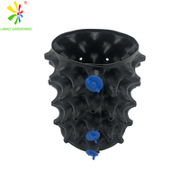 Petit pot de plantation pour jeunes plants, pot à racines aériennes 3L, conteneur de plantation pour l'élagage des racines aériennes