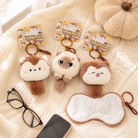 Porte-clés écureuil volant en peluche rétractable avec chiffon de nettoyage dissimulé et lingette, design à queue extensible, 34g, 3 expressions, cadeau fantaisie