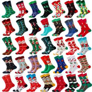 Fabricant professionnel chaussettes de noël boîte-cadeau coton personnalisé <span class=keywords><strong>2022</strong></span> vente chaude rouge littéraire drôle chaussettes pour noël - Product Image 1