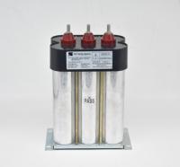 Condensador de Baja Tensión ZRTBBZ 230V 50/60Hz 45kF Condensador de Compensación de Factor de Potencia de Tipo Seco